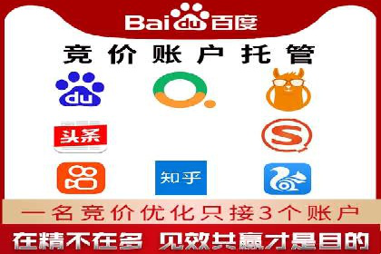 案例解析：信息流代理在游戏行业的应用