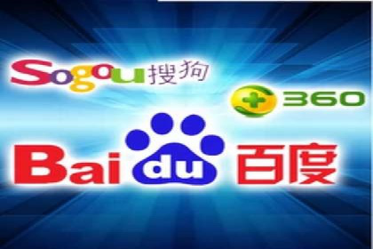 360信息流优化策略实战分享