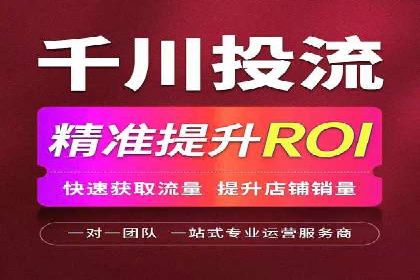 渠道开户返点案例：行业痛点解析